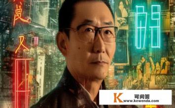 协和影视是谁创建的，协和影视创始人是谁？