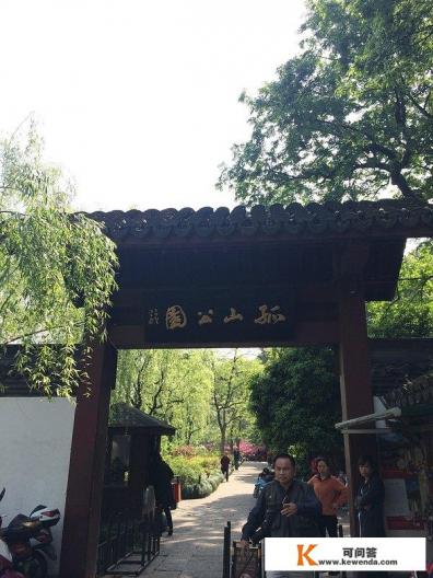 文艺旅游文案