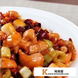 宫保鸡丁的意思
