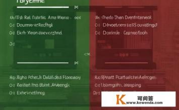 ThinkPad W530怎么样，优点，缺点，点评，ThinkPad W530全面解析，优点与缺点一览？