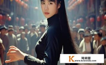 演《皇家师姐》的女主角是谁，皇家师姐女主角是谁？