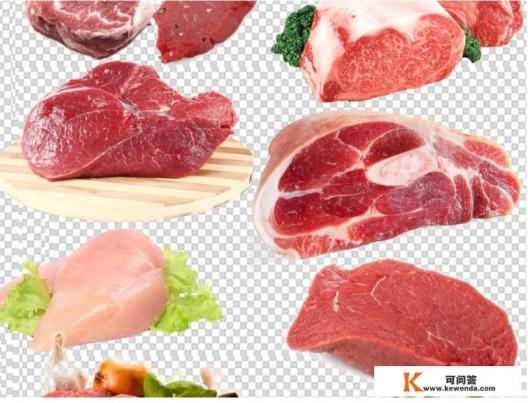 肉类品种