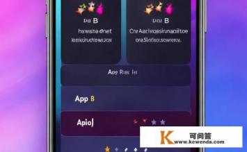 iOS通话录音那个APP好使，iOS通话录音哪个APP更推荐？