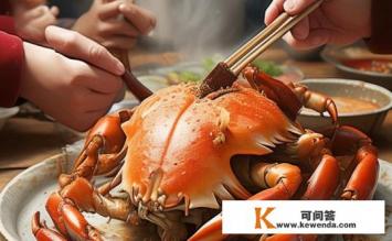 吃螃蟹的正确方法，如何正确享用螃蟹？