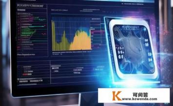 I72600K的性能真的那么好吗，I72600K性能如何？真实表现解析