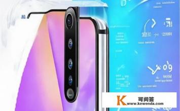 opporeno5pro5g版参数，OPPO Reno5 Pro 5G版详细参数？