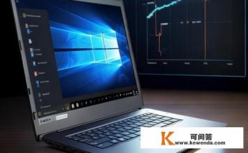 联想笔记本V460怎么样，联想笔记本V460性能评测如何？