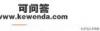 推荐几个收音机APP