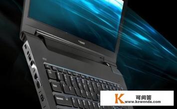 Thinkpad E420这个系列的笔记本电脑性能怎么样，Thinkpad E420系列性能如何？