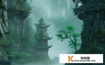 四个字的旅游地名，关于四字旅游地名的神秘之旅？