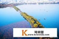 杭州旅游景点大全