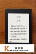 哪个小说APP的口碑比较好
