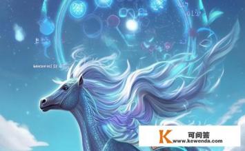 梦幻西游网页版坐骑进阶多少满，梦幻西游网页版坐骑进阶满阶数是多少？