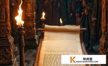 什么时候确立的旅游法，关于旅游法的确立时间疑问标题，旅游法确立时间？