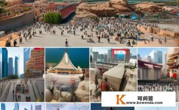 我国的主要入境旅游市场有哪些，我国主要入境旅游市场有哪些特点？