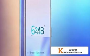 OPPOa59有64g的吗，OPPO A59是否有64G版本？