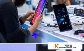 华为智选nova9 se5g值得买吗，华为智选nova 9 SE 5G性价比如何？