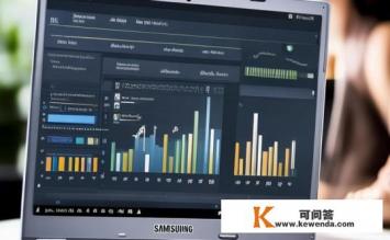 三星笔记本r440好不好，三星笔记本R440性能评测如何？