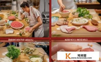 肉泥怎么做，肉泥制作秘诀，简单步骤教你怎么做？