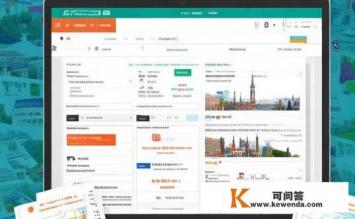 怎么在携程上旅行，携程旅行攻略，如何玩转携程预订行程？