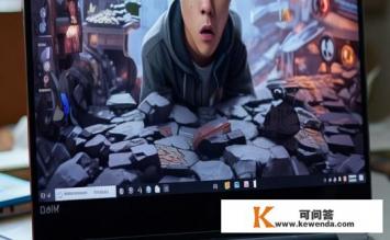 新买的联想电脑玩网页游戏模糊怎么办？╮(╯_╰)╭联想电脑网页游戏模糊如何解决？