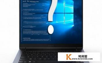 m4500q评测，M4500Q性能深度解析，值得购买吗？