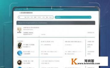 CPU价格查询，CPU价格查询指南，最新价格是多少？