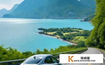 澄海坐什么车去饶平绿岛山庄。急，澄海至饶平绿岛山庄交通方式探询