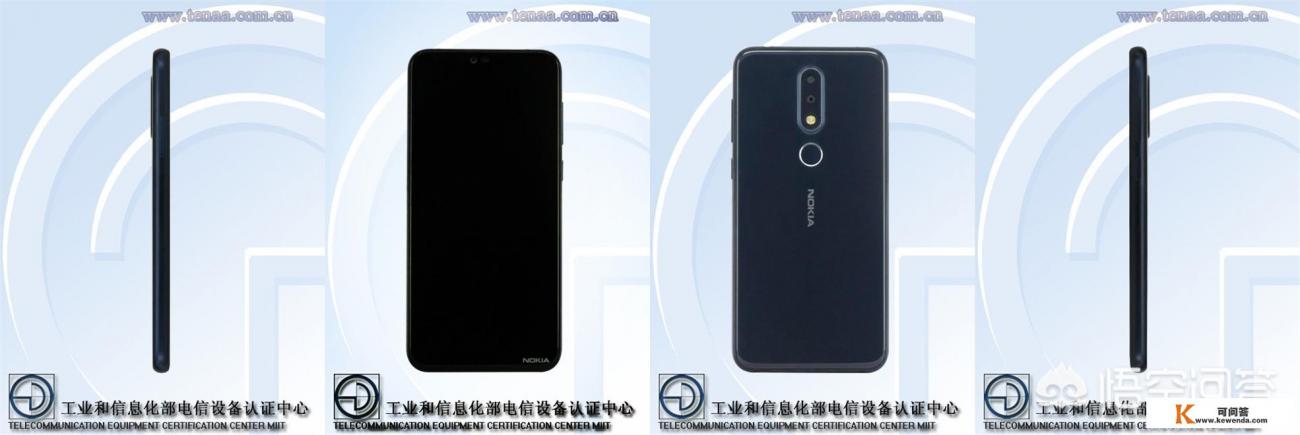 诺基亚x5005g参数