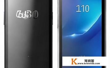 黑莓Z30与黑莓Z10有什么区别，黑莓Z30与Z10对比，区别何在？