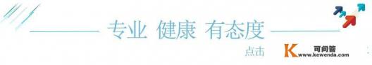 海苔的营养价值和功效？什么样的人不能吃海苔