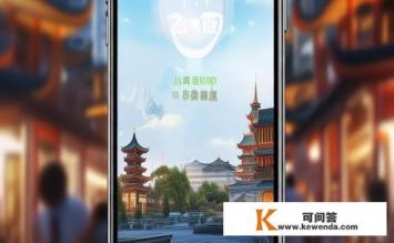 杭州车牌摇号哪个APP，杭州车牌摇号使用哪个APP？
