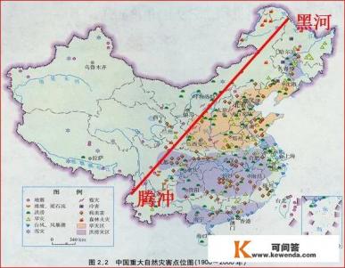 天地图陕西电子地图怎么使用