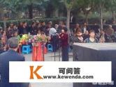 天地图陕西电子地图怎么使用