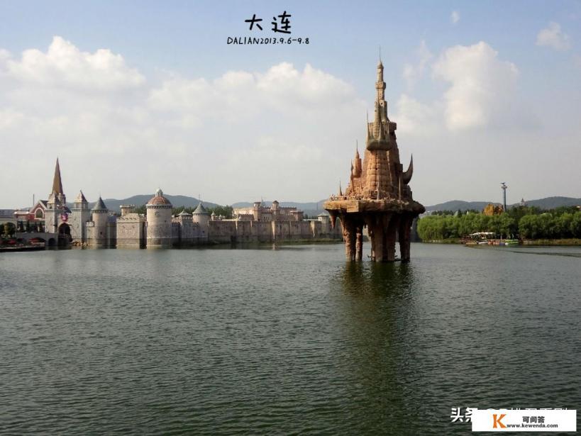 和旅游团去大连要多少钱