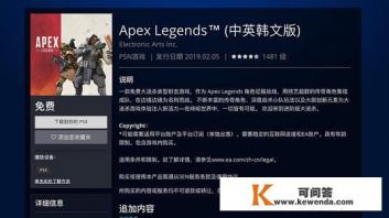 xbox会员游戏最好玩的