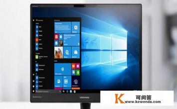联想启天M6900好用吗，联想启天M6900使用体验如何？