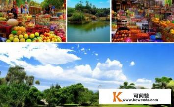 四会好玩的景点有哪些，四会好玩的地方，四会旅游景点推荐，哪些地方最好玩？