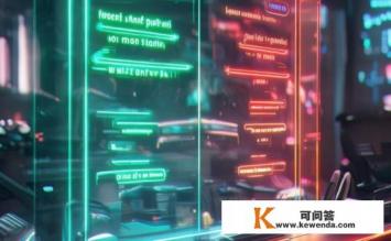 游戏能不能放在C盘，游戏能否存放在C盘？