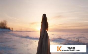 徐年慕容雪大结局，徐年慕容雪最终命运如何？