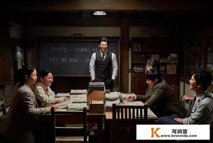 韩国制作字典的电影