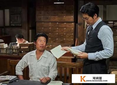 韩国制作字典的电影