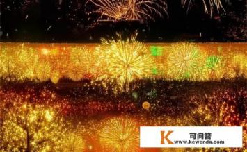 跨年夜美国冬令时东部时间晚上20点是国内几点，美国冬令时东部时间跨年夜与国内时间对照疑问标题，美国东部冬令时跨年夜20点国内几点？