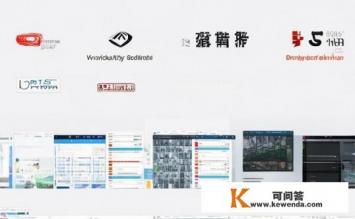 哪些券商的软件采用通达信平台，通达信平台合作的券商软件有哪些？