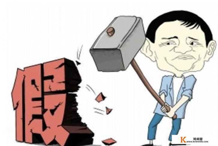 泰国香米是泰香米吗