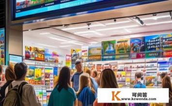 旅游购票哪里便宜，旅游购票哪里更优惠？