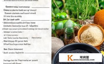 黑芝麻的功效与作用是什么，黑芝麻功效与作用解析