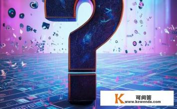 300x是什么意思，300x的含义是什么？