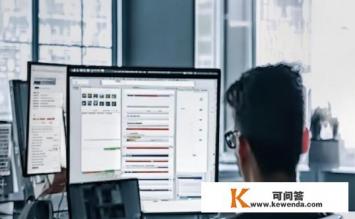 办公软件高级应用三级，办公软件高级应用三级的学习难度如何？