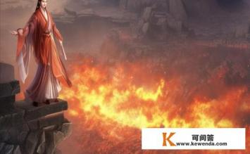 逆水寒手游烽火燎原怎么获得，逆水寒手游烽火燎原获取攻略，如何获得此成就？